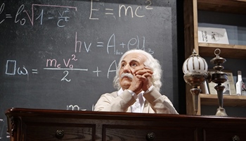 The Theory of Relativity: Albert Einstein's Mind-Bending Masterpiece