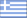 Greek (Greece)