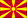 Macedonian (Macedonia, FYRO)